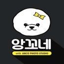 선녀와 강아지 이미지