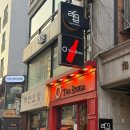 잠실새내 이자카야 맛집 라온 기념일 분위기 좋은 술집 추천