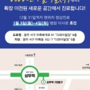 디에비뉴의원 이미지