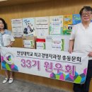 연성대학교 이미지