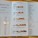 웅배스시 율량2호점 이미지