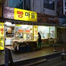은하침구 이미지