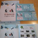 부산고양이미용&호텔 냥스타그램 이미지