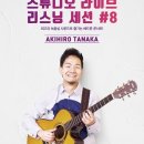 스튜디오27 이미지
