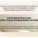 우주한의원 이미지