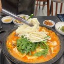 울산 3대 곱창 맛집, 미진돌곱창 방문 후기