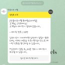 [11M/웨딩밴드] 12곳 예약과 9곳 상담! 고르고 고른 우리의 웨딩밴드는?