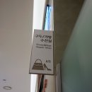 수원-0356 이미지