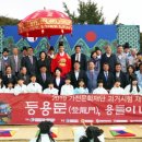 가천박물관 이미지