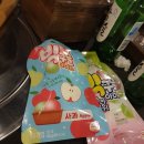 목포 북항 복고포차 달동네 후기!