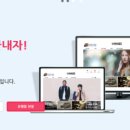 창엔아이 이미지