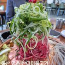 명촌불고기명불허전 | 울산 명촌 서울식불고기를 맛볼 수 있는 명불허전 / 명촌 점심 맛집