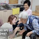 아이셰