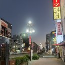 나고야 맛집 | 타이완 라멘 미센 본점 웨이팅 후기, Misen 대만 라멘 맛집