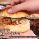 어바웃진스