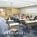 녹색엔지니어링 이미지