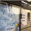 하늘광고 이미지