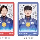 파리공사