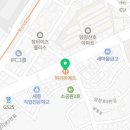 파리바게뜨 양정역점 이미지