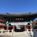 해운정사