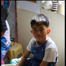 HAPPY LAND 이미지