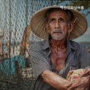 백산강화실버홈 이미지