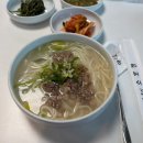 논현로 27 이미지