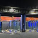 블링존 보령 이미지