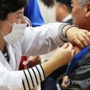 군북면보건지소 이미지