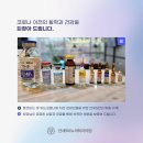 연세우리비뇨기과의원 네이버블로그