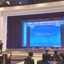 장원세무회계사무소 이미지