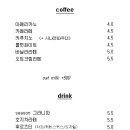 보흔바 이미지