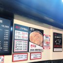 쉼표김치찌개 이미지