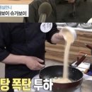 빽도시 네이버블로그