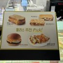 할리스커피 울산성남점 이미지