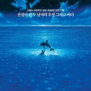 빠볼라
