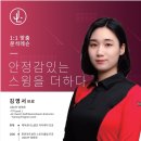 제이로터스골프 이미지
