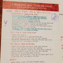 &#39;홍대 브라질리언 왁싱 추천&#39; 사만다 왁싱 합정점 솔직 후기