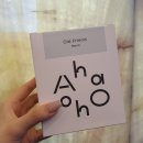 여의도치과 서울란트치과 | 기분좋은 점심시간이 되었어요^^