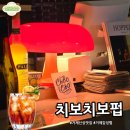 거제 옥수동 핫플 치보치보펍, 수블라키와 하이볼 찐 후기