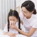 미르한의원 이미지