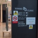 브이비비 이미지