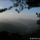용문산 정상 이미지
