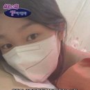 하늘담한의원 이미지