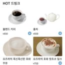 코지플레이스 네이버블로그