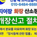 발이봉북로 네이버블로그