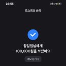 보배여행사