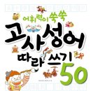 295-2-000003 티스토리
