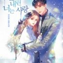 아이영 이미지