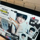 씨C-2MMA멀티짐 | 연말 없는 핫초코는 안 됩니다